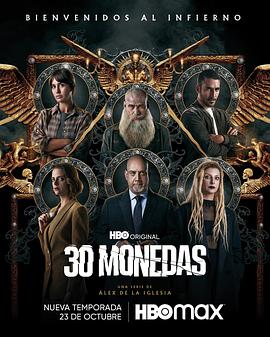 大三巴014925.com查询282期