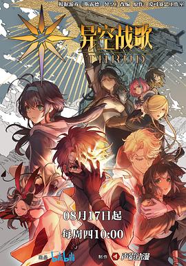 833744港澳宝典查询