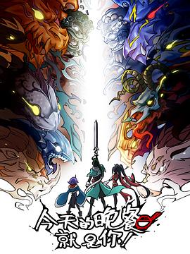 4933333王中王凤凰网