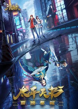 7777788888最新管家