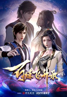 彩库宝典图库版本