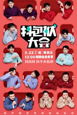 598033正版资料免费