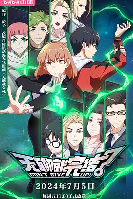 139766查询开奖号码