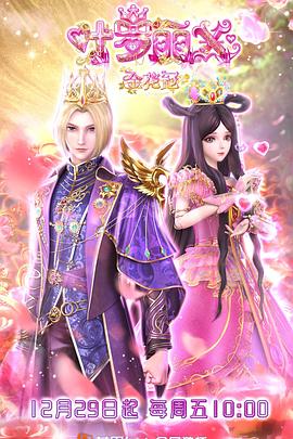 118资料大全图库