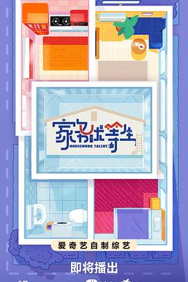 新澳门青青免费精准谜语