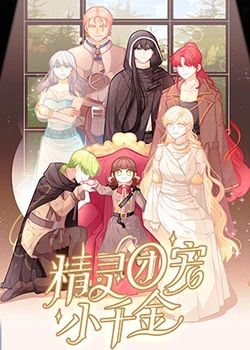 588惠泽绿和论坛